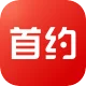 首汽约车 Logo