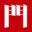 广告门 Logo