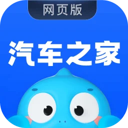 汽车之家 Logo