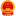 国家政务服务平台 Logo