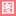图怪兽 Logo