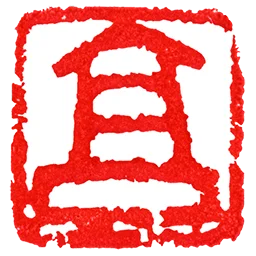 敦煌研究院数字敦煌 Logo